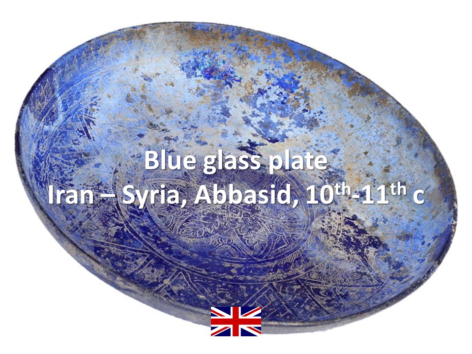 Abbasid_bleu_glass_plate